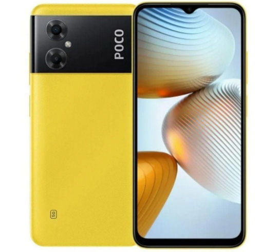 Smartphone xiaomi poco m4 6gb - 128gb - 6.58' - 5g - amarillo